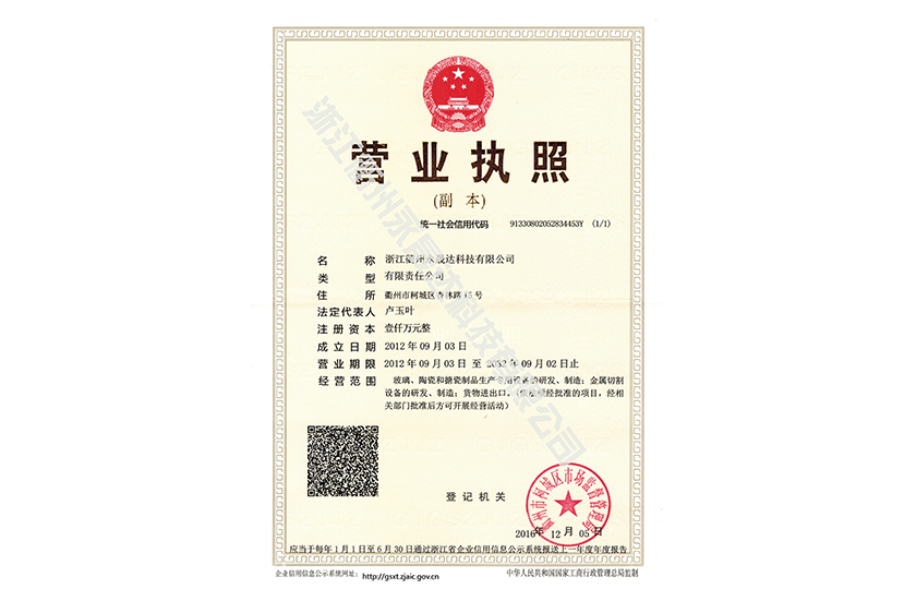 �I�I��(zh��)��